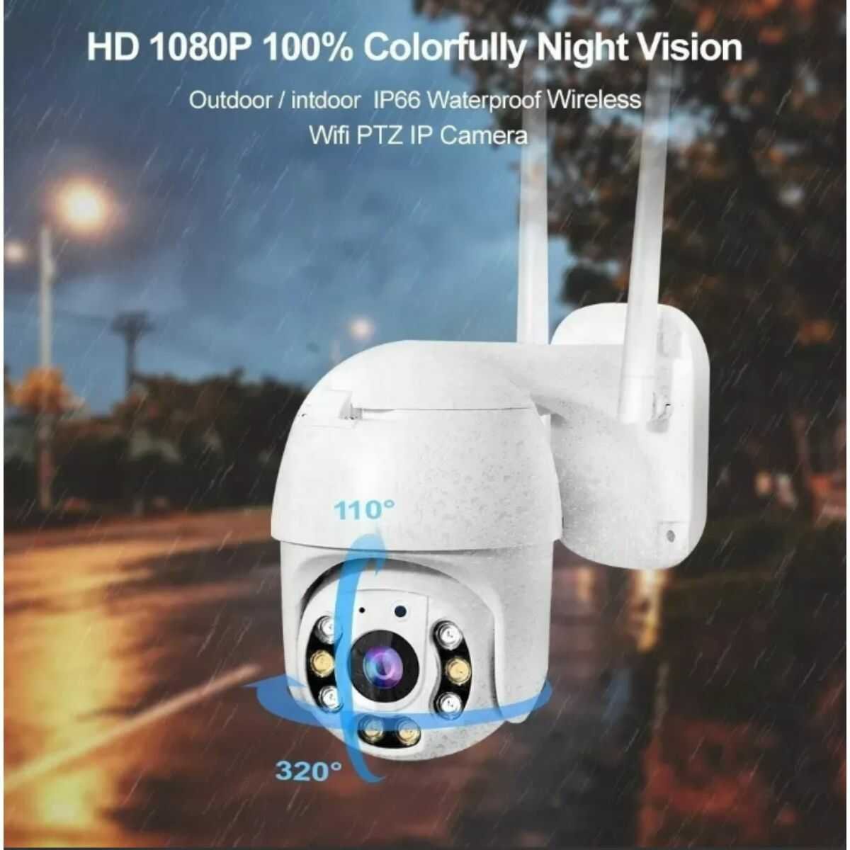 camaradomoexterior-(1)